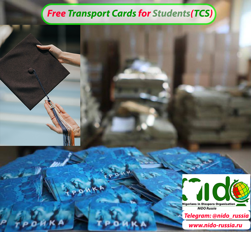 Free Transport Cards for excellent Students (TCS)